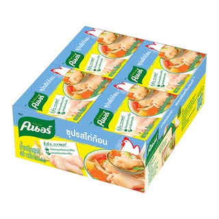 คนอร์ ซุปรสไก่ก้อน 40 กรัม x 12 กล่อง