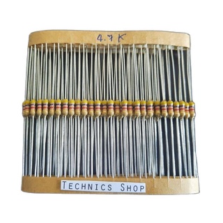 ตัวต้านทาน 4.7 Kโอห์ม 1/4W จำนวน 20 ตัว Resistor 4.7 KOhm 20 pcs.