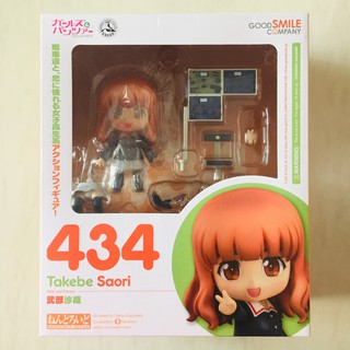 Nendoroid 434 Takebe Saori