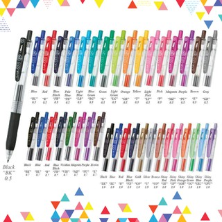 ปากกาหมึกเจล ZEBRA SARASA CLIP 0.5 mm