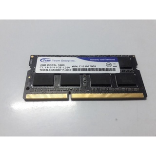 RAM แรมมือสอง DDR3L 4g , DDR3 4g , DDR3 2g  for notebook