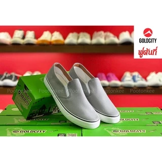 Gold City รองเท้าผ้าใบ รุ่น NS011 ทรงสลิปออน slip on ไซส์ 39-45 ของเเท้ พร้อมส่ง