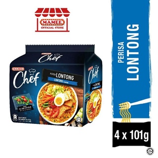 Mamee Chef Instant Noodles -Lontong Flavour TikTok(4 x 89g) บะหมี่กึ่งสําเร็จรูปมามีเชฟ - รสลวก (4 x 89 กรัม)