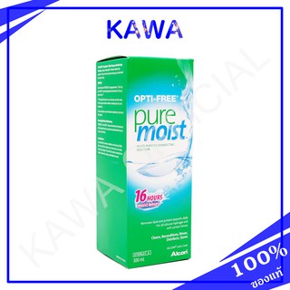 Alcon Opti-Free Pure Moist 300ml. น้ำยาล้างคอนแทคเลนส์ kawaofficialth