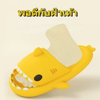 รองเท้าแตะฉลาม น่ารักมาก รองเท้าแตะสลิปเปอร์ ลายฉลาม กันลื่น นุ่มมาก น่ารัก