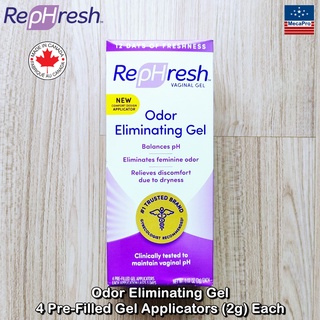 RepHresh® Odor Eliminating Gel 4 Pre-Filled Gel Applicators (2g) Each เจลลดกลิ่น ช่องคลอด สำหรับผู้หญิง ลดกลิ่นช่องคลอด