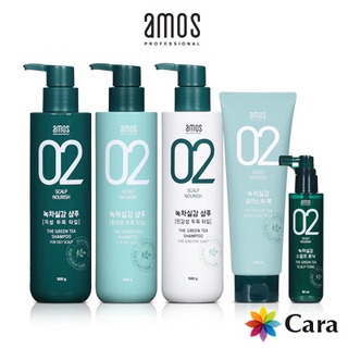 Amos Professional 02 SCALP NOURISH THE GREEN TEA Series ชาเขียว