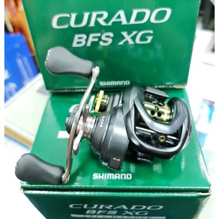 Shimano 21*CURADO BFS XG R(ขวา) L(ซ้าย)ของแท้100%มีประกันจ้า