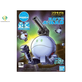 Bandai HAROPLA BALL HARO (กล่อง) โมเดลสะสม