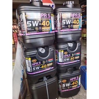 PENRITE HPR5 SAE 5w-40 น้ำมันเครื่องสังเคราะห์แท้100% เกรดพรีเมี่ยม ค่าความหนืด 5w 40ขนาด 7 ลิตร