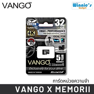 VANGO Micro SD Card ขนาด 32GB Class 10 U3 เมมโมรี่สำหรับกล้องโดยเฉพาะ