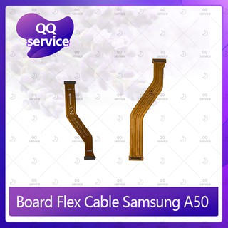 Board Flex Cable Samsung A50/A505  อะไหล่สายแพรต่อบอร์ด Board Flex Cable (ได้1ชิ้นค่ะ) อะไหล่มือถือ QQ service