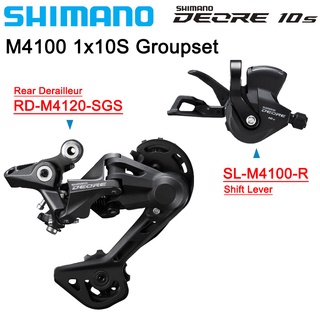 จักรยานเสือภูเขาเกียร์Shimano มือเกียร์จักรยาน Deore M4100 ตีนผีจักรยาน 1x10 ตีนผีหลังSL-M4100 RD-M4120 10v อุปกรณ์เสริม