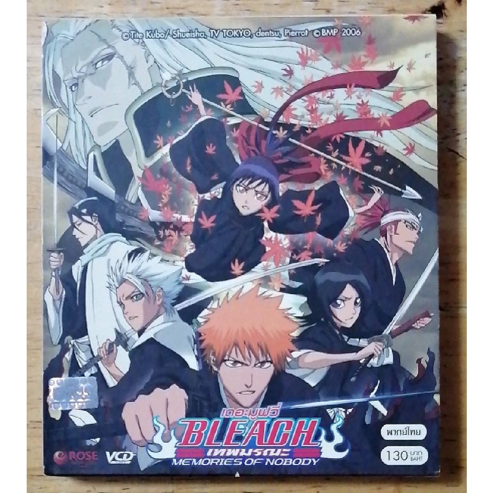 VCD Bleach บลีช เทพมรณะ เดอะมูฟวี่ ลิขสิทธิ์แท้  มือสอง