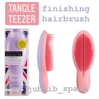 💦หวี TANGLE TEEZER แท้! ตัวท๊อป รุ่น finishing hairbrush