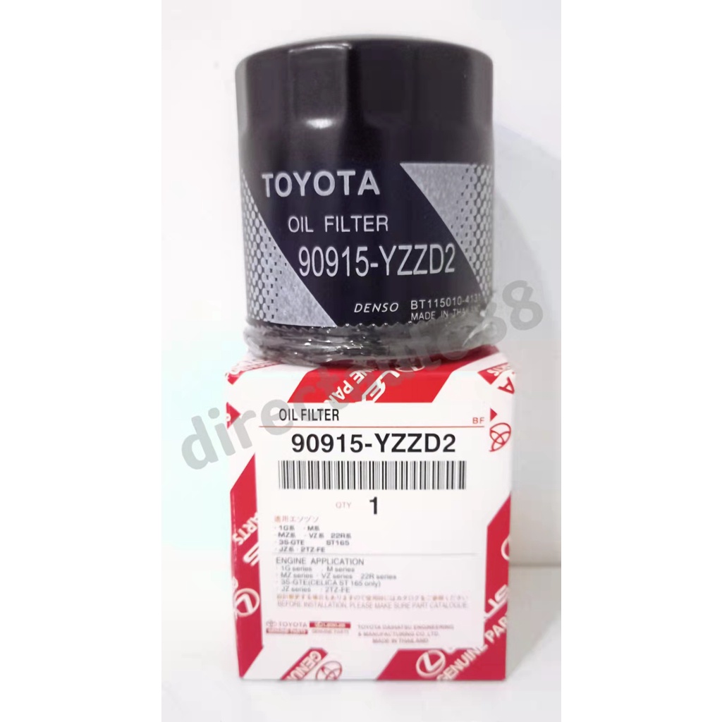 กรองน้ํามันเครื่องTOYOTA 90915-YZZD2/YZZD4