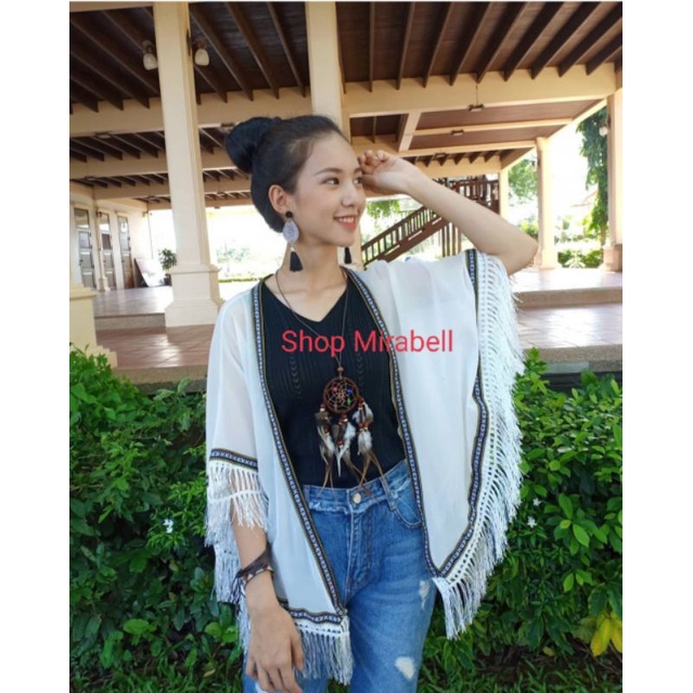 เสื้อคลุม เสื้อคลุมโบฮีเมี่ยนแต่งพู่สีขาว ทรงปีกค้างคาว อก 50++นิ้วยาว 21 นิ้ว ใส่สบายผ้าชีฟอง เสื้อไตล์ชนเผ่า พร้อมส่ง