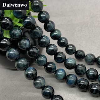 Deep Blue Tiger Eye Beads สีน้ำเงินเข้มเสือตาลูกปัดหินรอบ 4-16 มิลลิเมตรพลอยหลวม Spacer DIY ขายส่ง