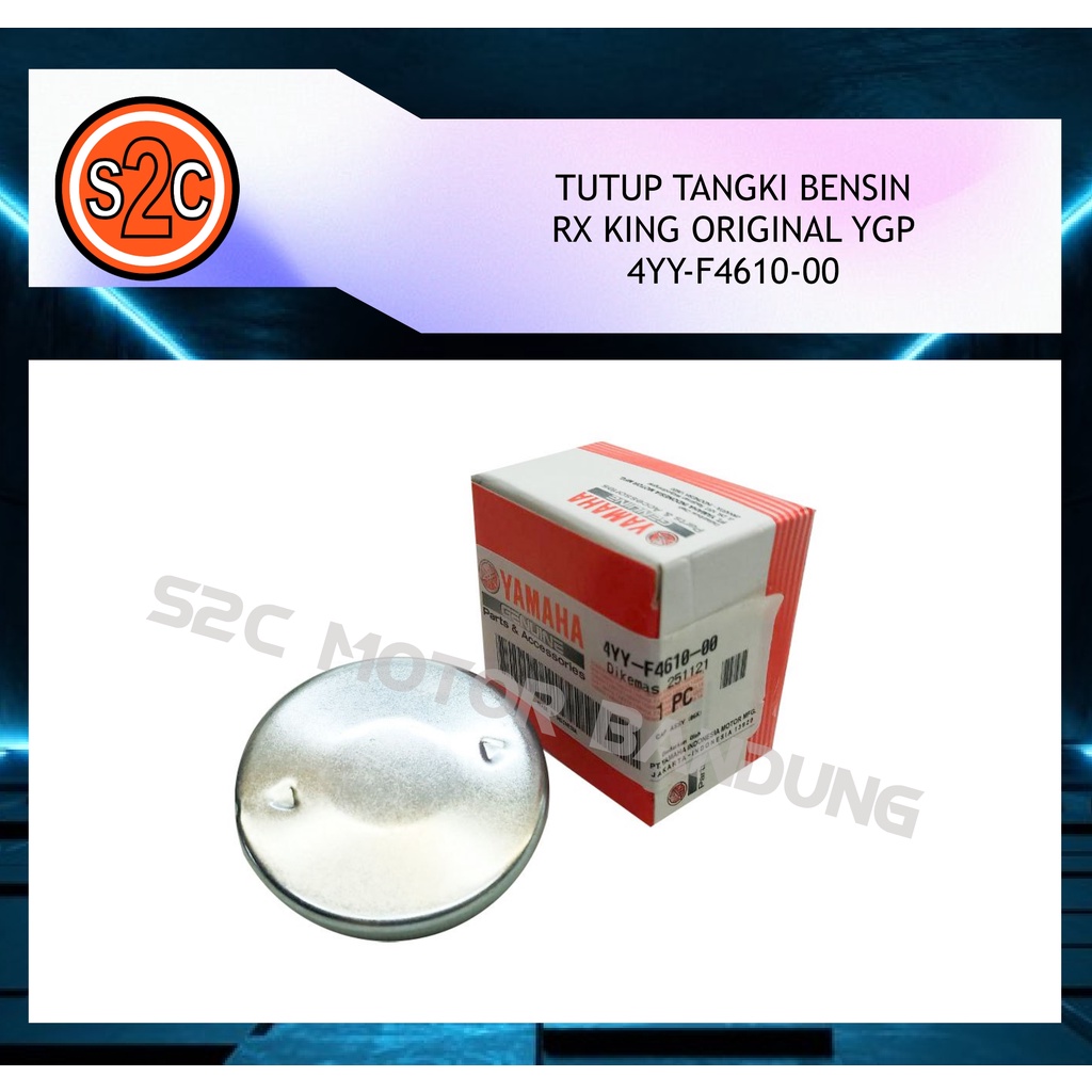 YGP - FORCE 1 ZR MIO RX KING JUPITER Z ORIGINAL YAMAHA ของแท้ PART 4YY-F4610-00 PNP SMASH SATRIA FU 