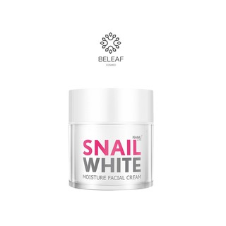 Snail white Namu life Snail white mosture facial cream  สเนลไวท์. ครีมหอย นามุไลฟ์สเนลไวท์ มอยเจอร์ เฟเชียล ครีม  50มล.