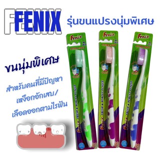 Fenix แปรงสีฟันขนนุ่มพิเศษ(นุ่มมาก)รุ่น5822