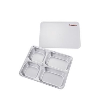 Zebra food tray with lid ถาดอาหาร Happy Lunch 28 ซม. พร้อมฝา