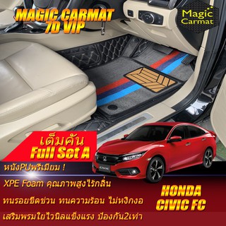 Honda Civic FC 2016-2020 Full Set A (เต็มคันรวมถาดท้ายรถแบบ A) พรมรถยนต์ Honda Civic FC พรม7D VIP Magic Carmat