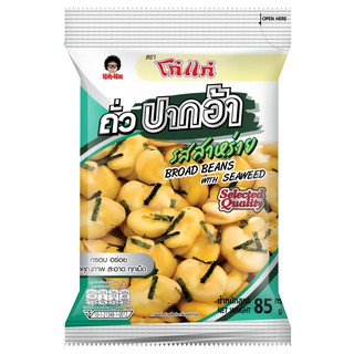 โก๋แก่ปากอ้ารสสาหร่าย 20บาท 85g 1เเพ็ค (6ซอง)