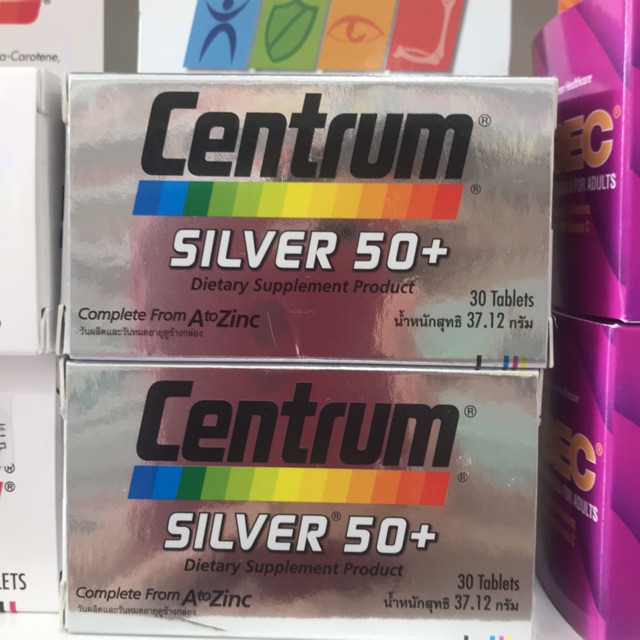 Centrum silver 50+ วิตามิน vitamin