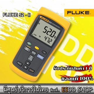 Fluke 52-2 Digital Thermometer เทอร์โมมิเตอร์ดิจิตอลอินพุตคู่