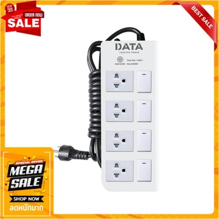 รางปลั๊กไฟ 4 ช่อง 4 สวิตซ์ DATA DT4418 3 ม. ปลั๊กพ่วง POWER STRIP DATA DT4418 4-OUTLET 4-SWITCH 3M