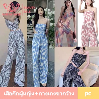 แฟชั่นใหม่ พร้อมส่ง ชุดเซ็ตเสื้อเกาะอกทรงสามเหลี่ยมสม็อคพิมพ์ลายดอกสไตล์โบฮีเมียน งาน 2 ชิ้น เสื้อ+กางเกง ชุดเซ็ต เสื้อ