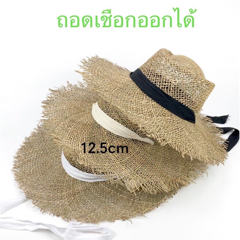 หมวกสานปีกกว้างขอบรุ่ย Dumont Hat 12 cmทำจากหญ้าหอม