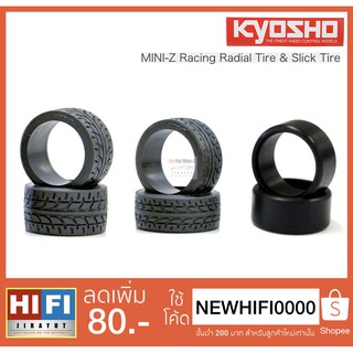 ยาง Kyosho Mini-Z Racing Radial Tire &amp; Slick Tire สินค้าพร้อมจัดส่งจากไทย