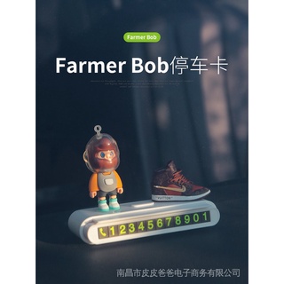 ป้ายทะเบียนรถยนต์ชั่วคราว ลาย FARMER BOB Boyfriend น่ารัก สําหรับผู้หญิง