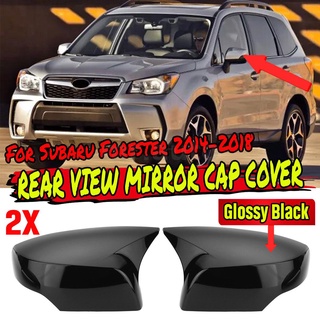 ฝาครอบกระจกมองหลัง ด้านซ้าย และขวา สีดํามันวาว อุปกรณ์เสริม สําหรับ Subaru Forester 2014-2018