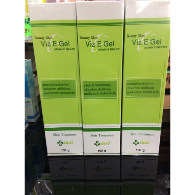 ยันฮี viz E Gel