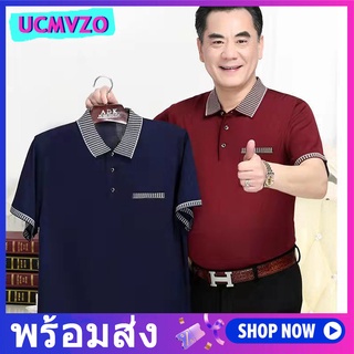 UCMVZO เสื้อยืดแขนสั้นสำหรับผู้ชายวัยกลางคน เสื้อยืดผู้ชายมีกระเป๋าทำจากผ้าฝ้ายชุบน้ำแข็งอายุ