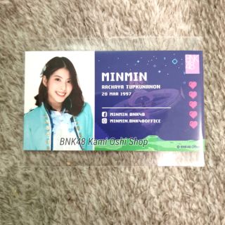 Bnk48 นามบัตร มินมิน Minmin Ver.1 BNK FESTIVAL