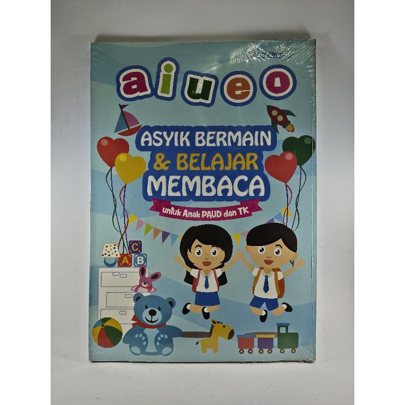 Aiueo Fun Playing & Learning to Read สําหรับ PAUD และ TK วีอาร์ซี0