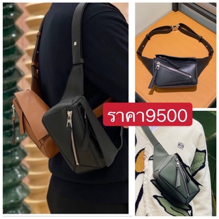 พรี​ Loewe puzzle mini Bumbag กระเป๋าคาดอก 66096กระเป๋า​คาด​เอว​กระเป๋าแฟชั่นหนังวัว