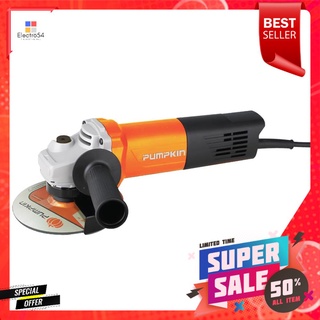 เครื่องเจียร PUMPKIN J-G9900 4 นิ้ว 980 วัตต์ANGLE GRINDER PUMPKIN J-G9900 4" 980W