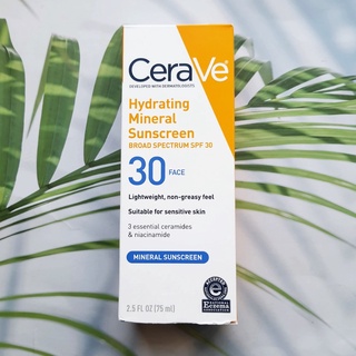 ครีมกันแดด สำหรับผิวหน้า Hydrating Mineral Sunscreen SPF 30 or 50 Face 75 ml (CeraVe®)