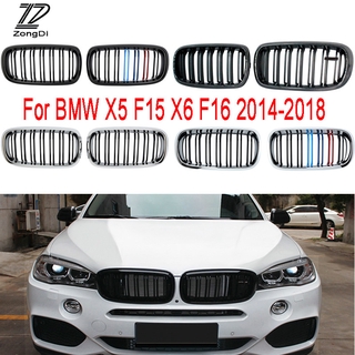 กระจังหน้า ซี่คู่ BMW X5 F15 X6 F16 Carbon Fiber/ M-Black Color(รูปแบบคาร์บอนไฟเบอร์/สีดำ） For BMW X5 F15 X6 F16 2014-2018 Xdrive M Sport Accessories