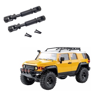 เพลาขับ โลหะ CVD สําหรับอัพเกรดรถบังคับ 1/18 FMS EAZYRC Rochobby Toyota FJ Cruiser Patriot Katana