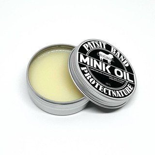 Mink oil ไขแกะ ขนาด 60 g