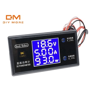 DIYMORE เครื่องวัดกระแสไฟฟ้า DC 50V 5A 250W ความแม่นยำสูง พร้อมหน้าจอแสดงผล LCD แบบดิจิทัล 3 หลัก