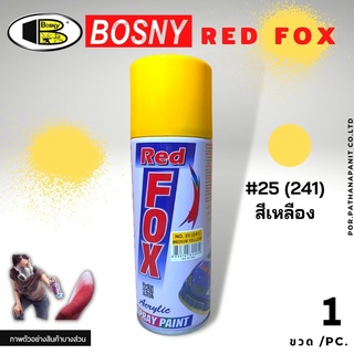 (ราคาส่ง 35บาท) สเปรย์สีเหลือง Red Fox ขนาด 400cc สีสเปรย์ ✅พร้อมส่ง