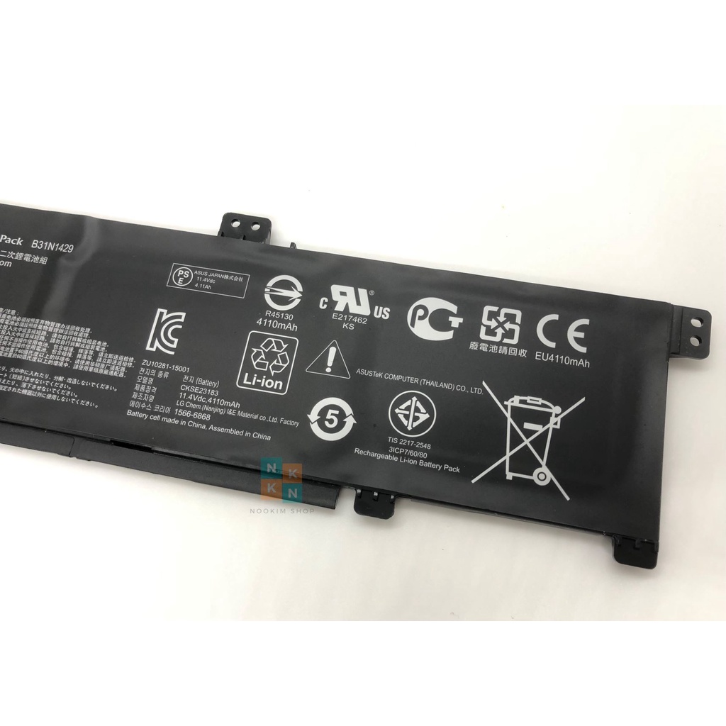 ASUS แบตเตอรี่ B31N1429 ของแท้ (สำหรับ A501L K501LB K501LX K501LX-NH52 K501U K501UB K501UX K501UX-AH71) ASUS Battery