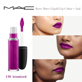 { ของแท้ } MAC Retro Matte Liquid Lip Colour • 5ml สี 130 atomized